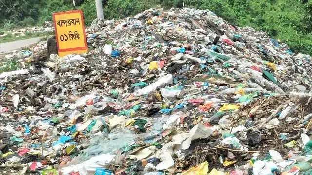 বান্দরবান