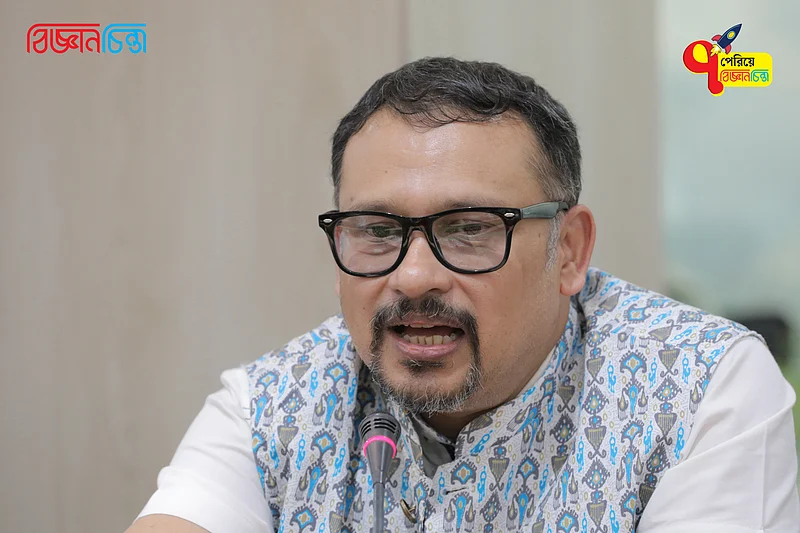 বাংলাদেশ প্রকৌশল বিশ্ববিদ্যালয়ের (বুয়েট) ইনস্টিটিউট অব এনার্জি অ্যান্ড সাস্টেনেবল ডেভেলপমেন্টের পরিচালক ফারসীম মান্নান মোহাম্মাদী বলেন, বিজ্ঞানচিন্তা এ দেশের বিজ্ঞান পত্রিকার শূন্যস্থানটি পূরণ করেছে