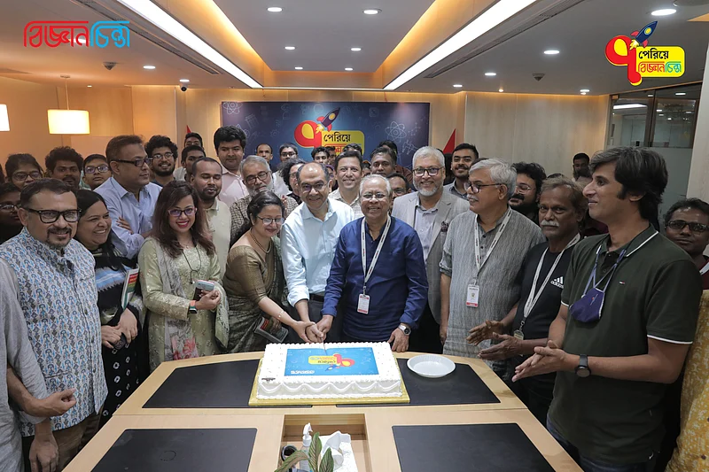 সবাই খুশি!