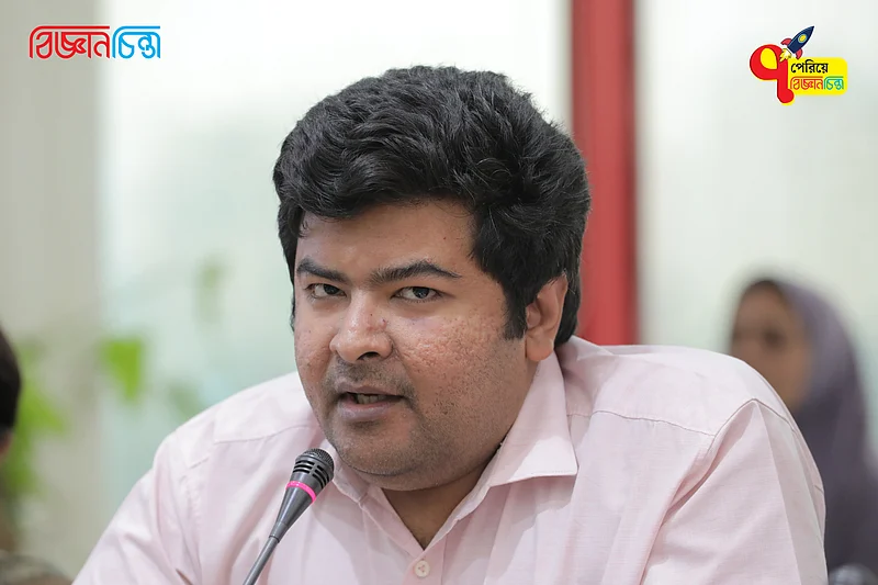 বিজ্ঞানচিন্তা ধীরে ধীরে সবার অপবৈজ্ঞানিক ধারণাগুলো ভেঙে দিচ্ছে বলে মন্তব্য করেন বঙ্গবন্ধু শেখ মুজিব মেডিক্যাল বিশ্ববিদ্যালয়ের সহকারী অধ্যাপক সৌমিত্র চক্রবর্তী