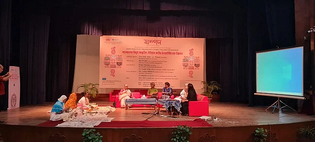 নকশি কাঁথা নিয়ে সেমিনারে অতিথিরা