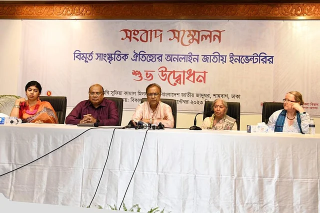 উদ্বোধনী অনুষ্ঠানে সংস্কৃতি প্রতিমন্ত্রী ও অন্যান্য অতিথি