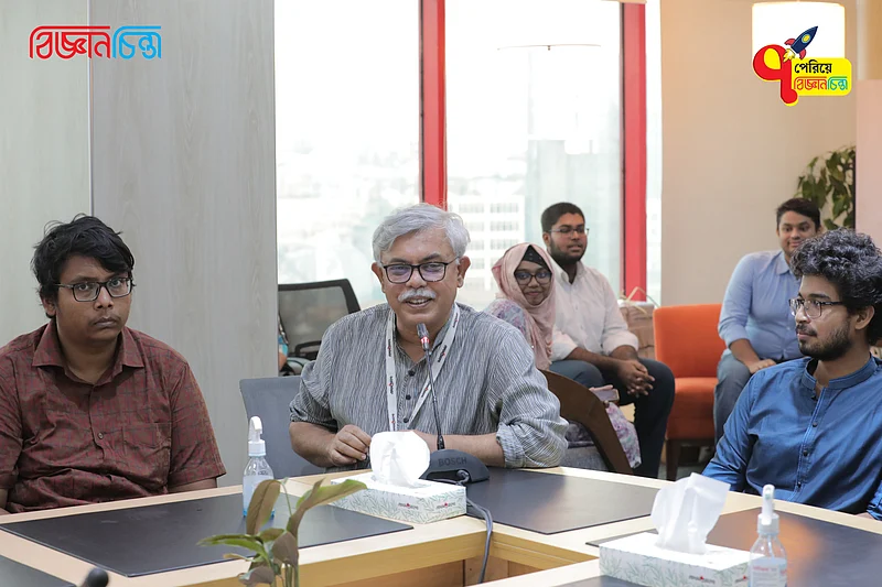 দেশের সব ম্যাগাজিন ও পত্রিকার কথা ধরলেও বিজ্ঞানচিন্তার অবস্থান পাঁচ বা ছয় নম্বরে বলে মন্তব্য করেন প্রথম আলোর ব্যবস্থাপনা সম্পাদক ও কথাসাহিত্যিক আনিসুল হক