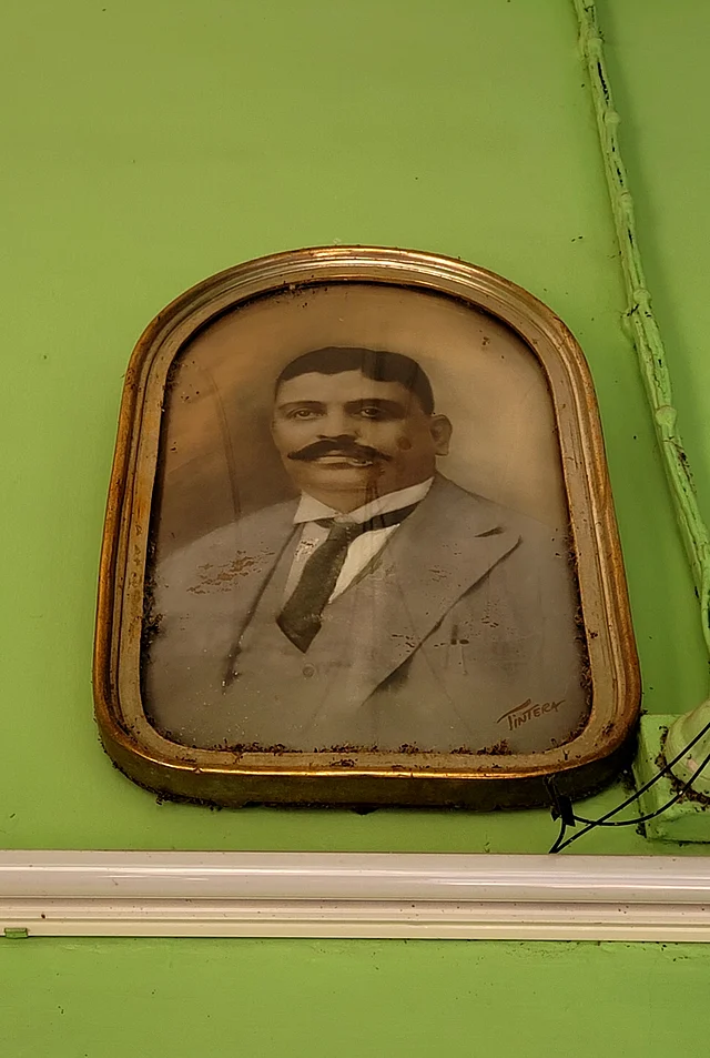 খান বাহাদুর শেখ ফজলুল করিম