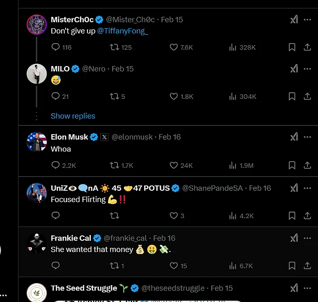 মাস্কের প্রতিক্রিয়া