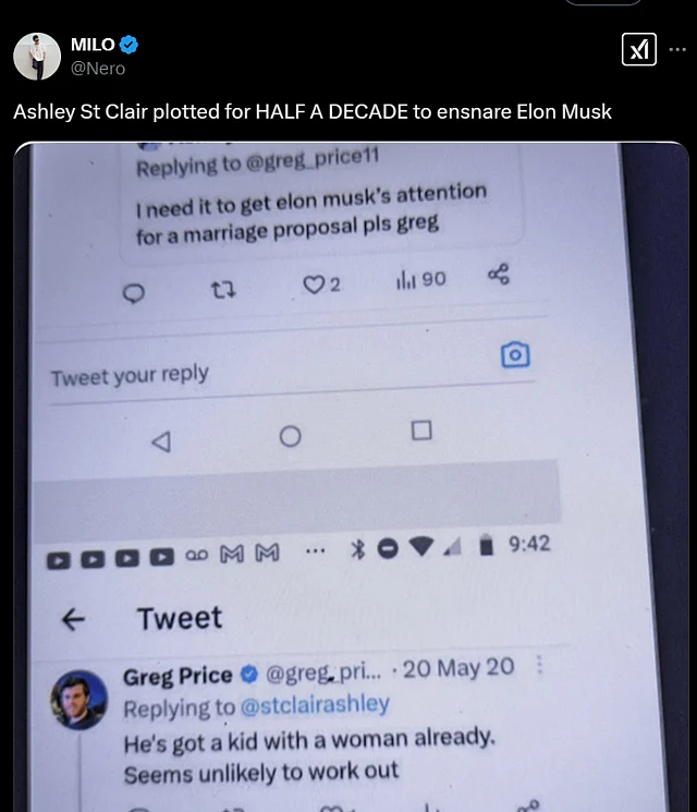 ফাঁসানো্র অভিযোগ করা হচ্ছে অ্যাশলির বিরুদ্ধে