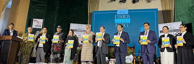 আইনবিষয়ক মাসিক ‘পত্রিকা লাইফ ইন ল’র মোড়ক উন্মোচন