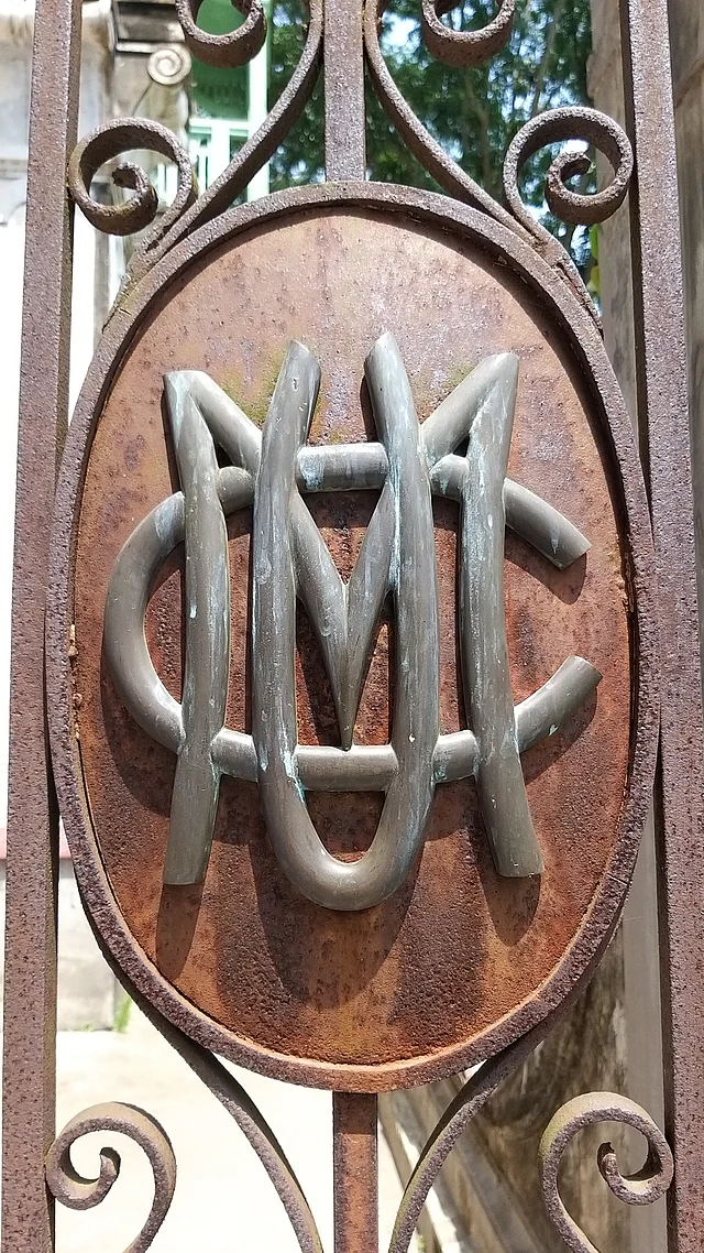 জমিদার বাড়ির লোগো