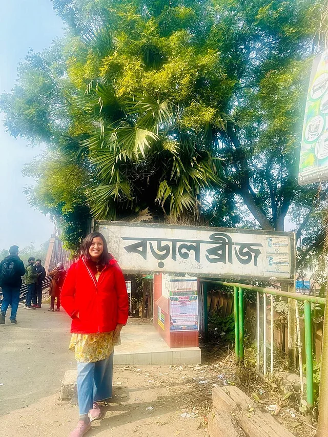 এই সেই ঐতিহাসিক বড়াল ব্রিজ