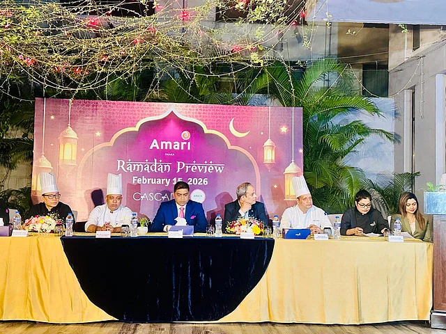 রোজা উপলক্ষে আয়োজতি সংবাদ সম্মেলন