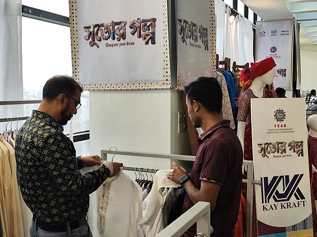 ঈদে ক্ল্যাসিক ডিজাইনের পাঞ্জাবির আছে আলাদা আবেদন