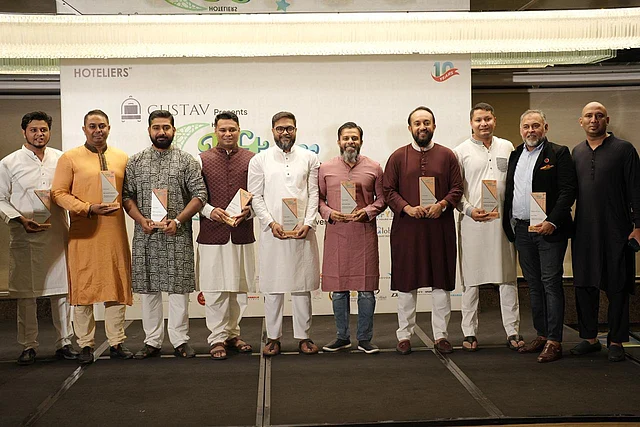 ছিল প্রাপ্তিযোগ