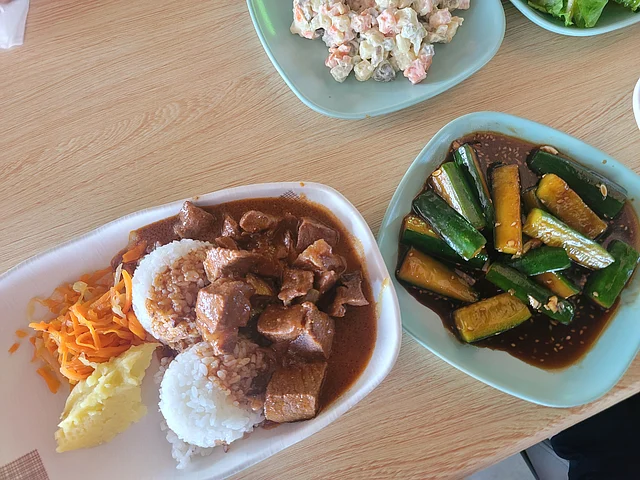 মঙ্গোলিয়ান