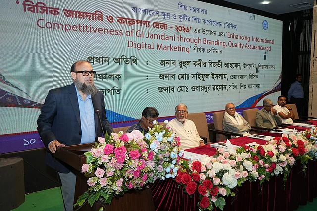 বক্তব্য রাখছেন শিল্প মন্ত্রণালয়ের সচিব মো. ওবায়দুর রহমান