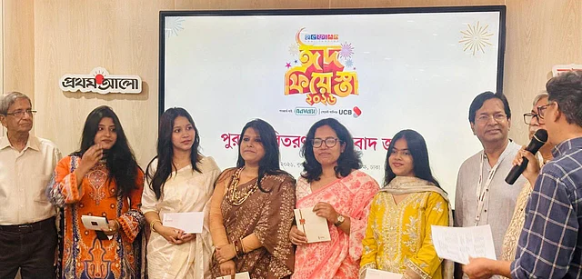 সম্পাদক, নির্বাহী সম্পাদক ও ব্যবস্থাপনা সম্পাদকের সঙ্গে বিজয়ী ফ্যাশনিস্তারা