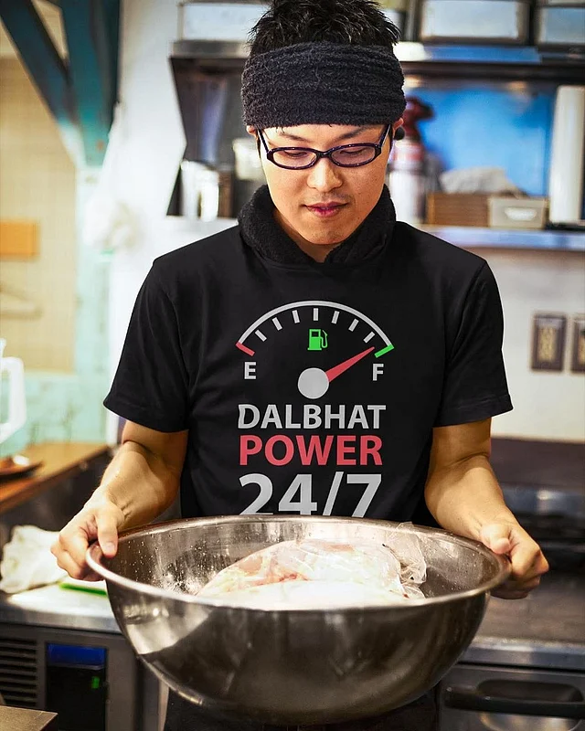 নেপালে এখন এই মুভমেন্ট খুবই জনপ্রিয়