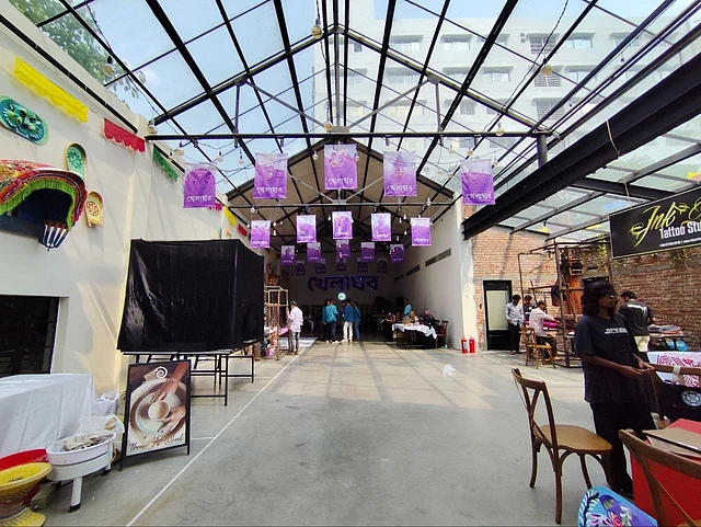 গ্রিনহাউজে ছিল খেলাঘর-এর আয়োজন