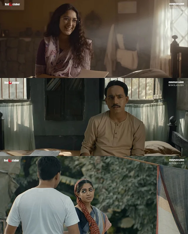 লুক ডিজাইন সামগ্রিক জীবনানন্দকে সেলুলয়েডে আনার এক আত্মিক প্রচেষ্টা