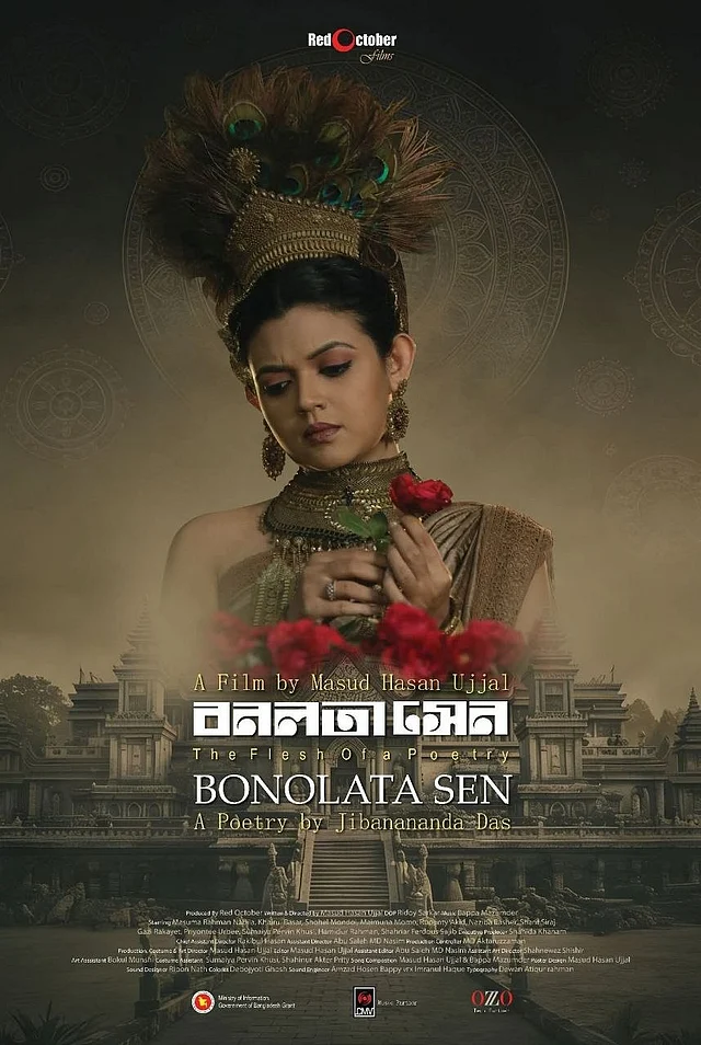 প্রতিদিন পোশাক, রূপসজ্জা ও চুলের সাজসহ পুরো প্রস্তুতি নিয়ে মহড়া হতো