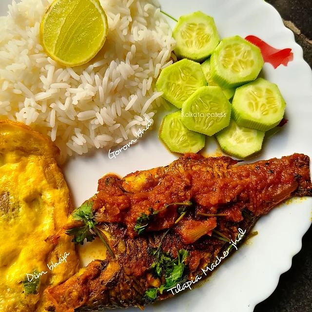 আমরা ভাত দিয়েই মাছ খাই