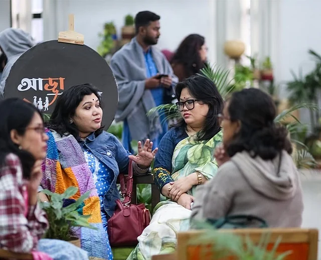সঙ্গে থাকবে থাকবে আড্ডা, আলাপচারিতা ও বিনোদনমূলক নানা আয়োজন