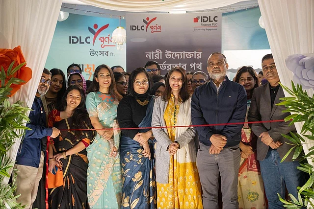 পার্টনার হিসেবে থাকছে IDLC Finance PLC।