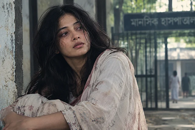 গানে রমার পরিণতি সবচেয়ে বেদনাদায়ক