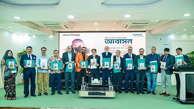 বইয়ের মোড়ক উন্মোচন