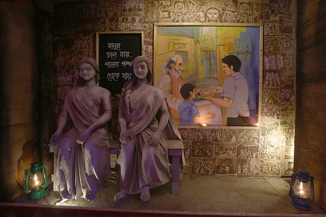 এখানে আসে শেকড়ে ফেরার প্রত্যয়