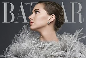 Ferrer has posed for the cover of the September issue of US Harper's Bazaar magazine.