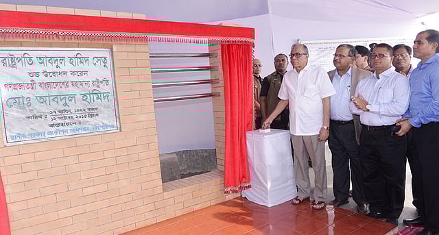 President Abdul Hamid inaugurates ‘President Abdul Hamid Bridge’ in Ashtagram upazila. Photo: Focus Bangla