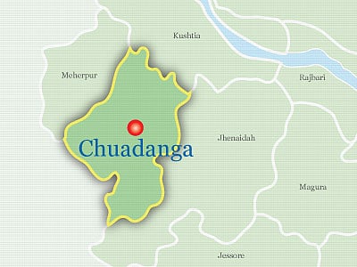 chuadanga