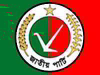 Jatiya Party