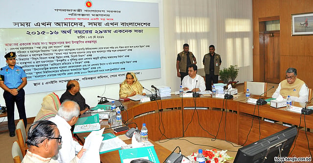 Prime minister Sheikh Hasina chairs the ECNEC meeting. Photo: Focus Bangla