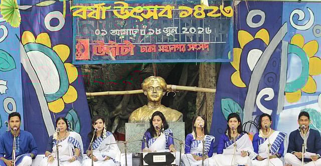 Artistes perform at an event ‘Barsha (monsoon) Festival’ organised by Bangladesh Udichi Shilpigosthi at Nazrul Manch of Bangla Academy to welcome the rainy season on Wednesday. Photo: Focus Bangla