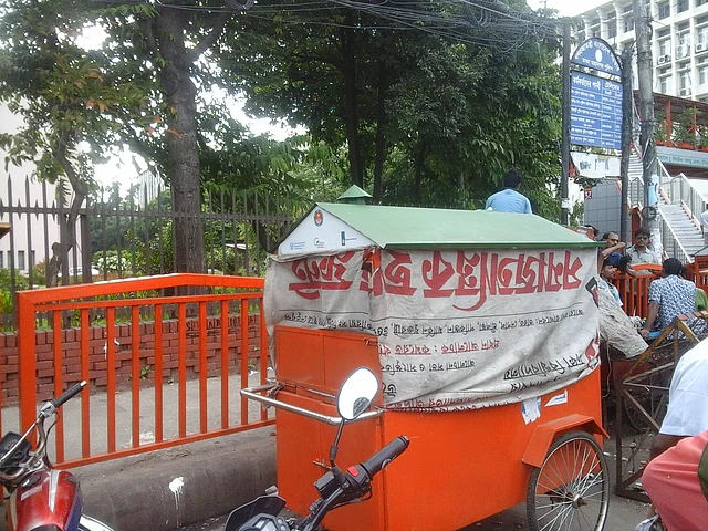 City corporation holds up food carts