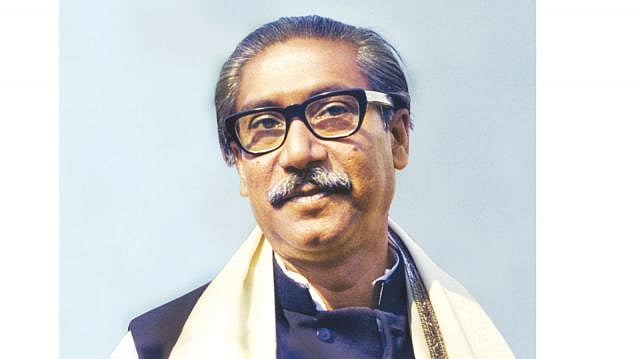 Bangabandhu Sheikh Mujibur Rahman