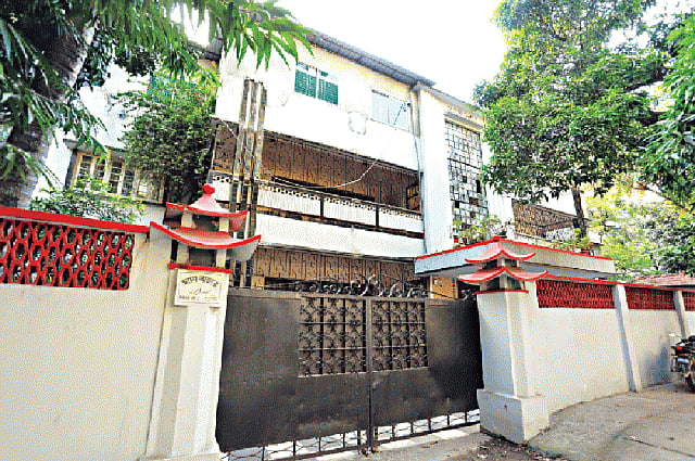 'Saad Bahar', House No 104, Dhanmondi, is a training centre of National Security Intelligence (NSI)
