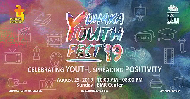 Dhaka Youth Fest 2019. Photo: UNB