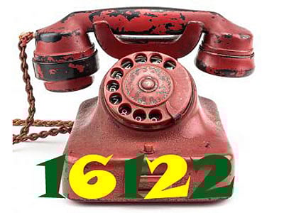 Land ministry opens complaint hotline. Photo: AFP/Prothom Alo