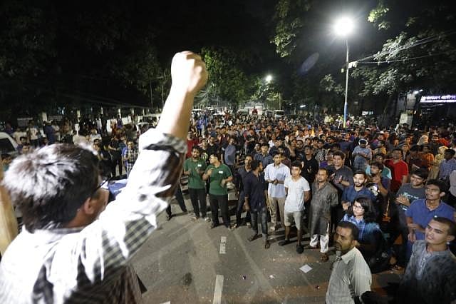 The BUET students began their demonstration to press home their 10-point demand after the murder of EEE department student Abrar Fahad. Photo: Dipu Malakar