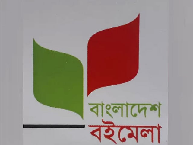 Visitors at 8th Bangladesh Book Fair in Kolkata in 2018. Prothom Alo File Photo