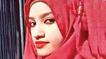 Nusrat Jahan Rafi. Prothom Alo File Photo