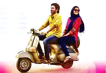 রানঝানা ছবির একটি দৃশ্যে ধানুস ও সোনম কাপুর