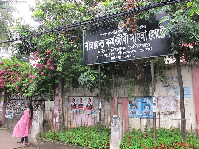 ছবি: মনিরুল আলম