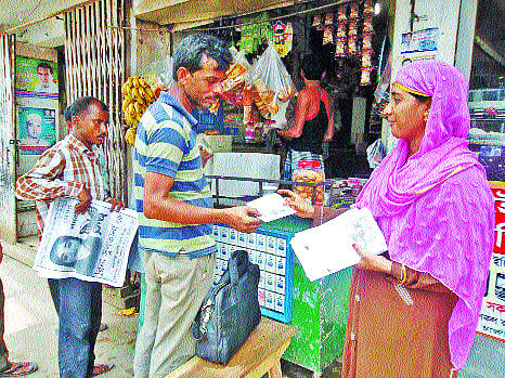 মেয়র প্রার্থী রিনা সুলতানা