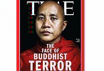 বৌদ্ধ ভিক্ষু ভিরাথু