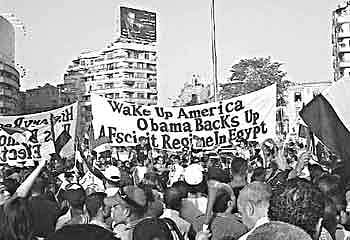 তাহরিরের গণবিক্ষোভ উত্তরোত্তর মার্কিনবিরোধী হয়ে উঠছিল