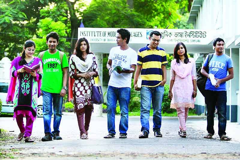 প্রাণিসম্পদ অধিদপ্তরে বড় নিয়োগ, ৪৮৩ পদে আবেদন শেষ ৩১ জানুয়ারি