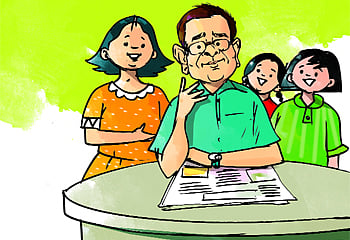 অলংকরণ: তুলি